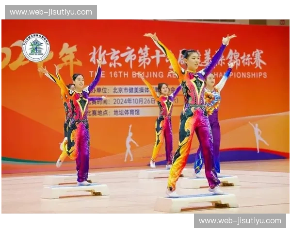 开云体育栏目——让体育爱好者的激情不止步 开云体育栏目——让体育爱好者的激情不止步