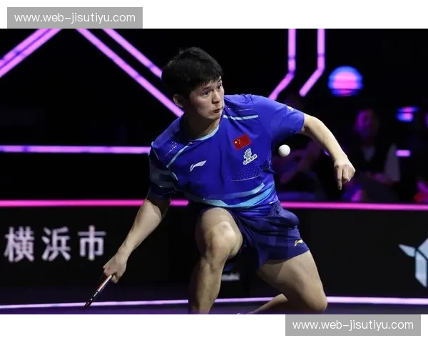 乒乓球十六强：挑战极限，冲刺辉煌