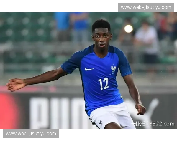 蓝色的未来战事：当高卢雄鸡遇上地中海之蓝，U20绿茵场上的权杖交接